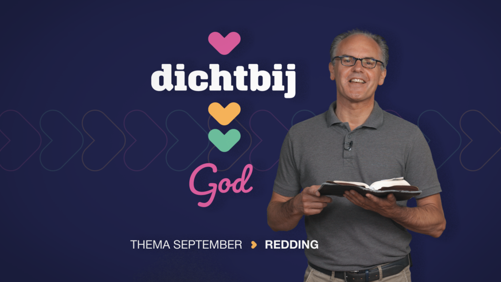 Nieuw seizoen, nieuw jaarthema: Dichtbij