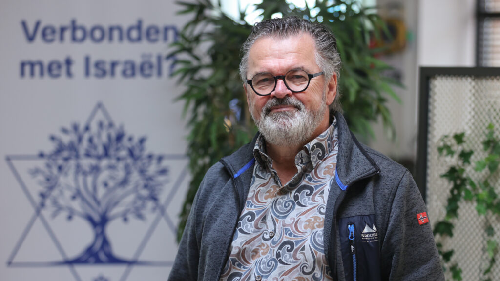 Jan Kloos over verbondenheid met Israël (deel 2, video)